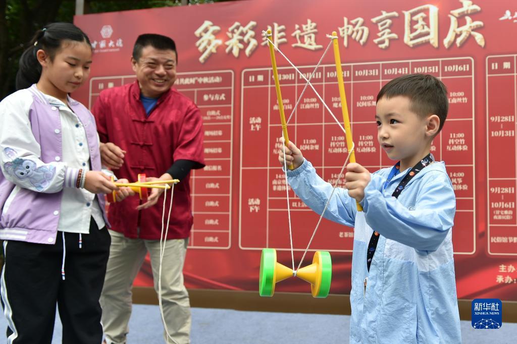 斗鱼黄金大奖赛第五季
